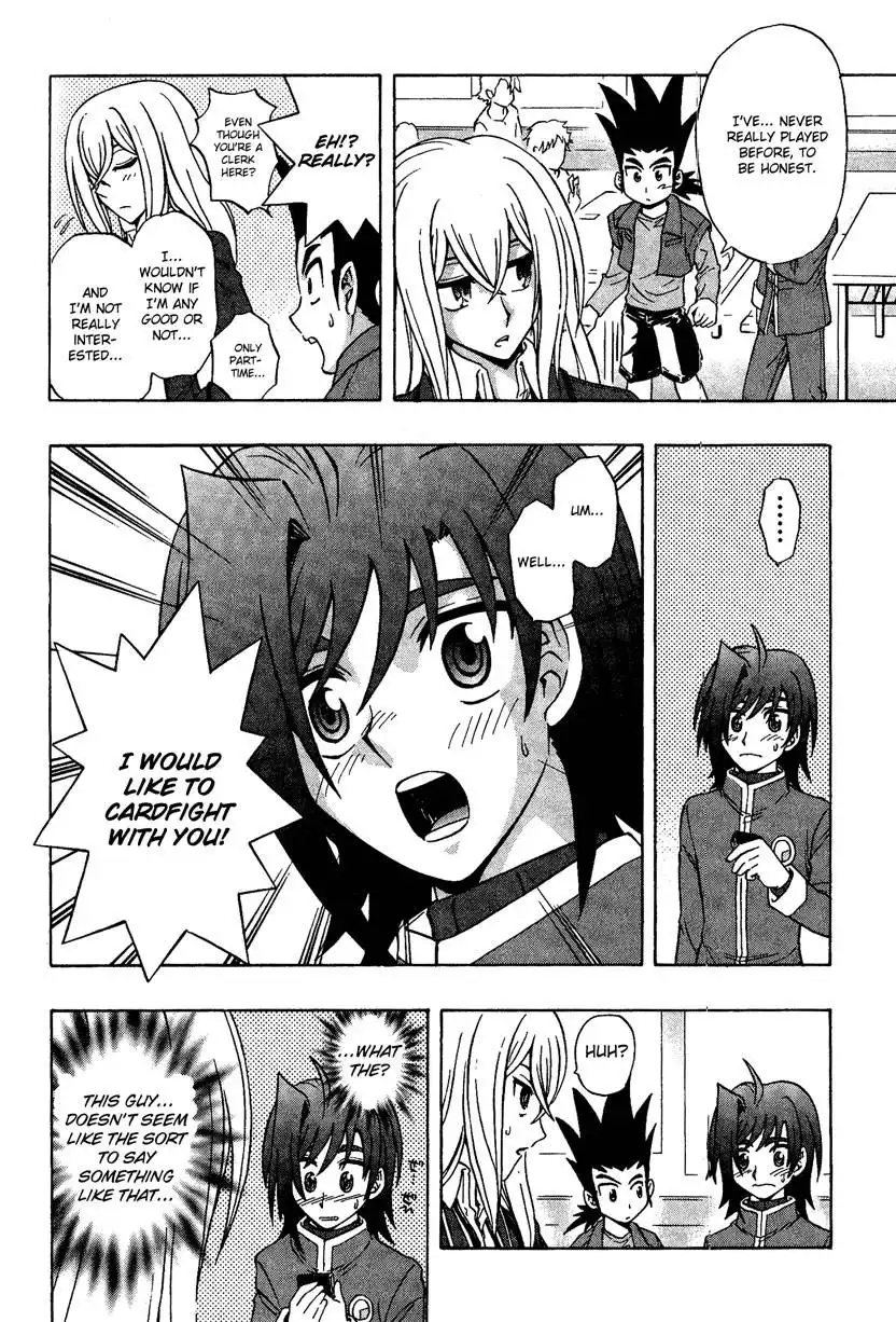 Cardfight!! Vanguard Chapter 3 12